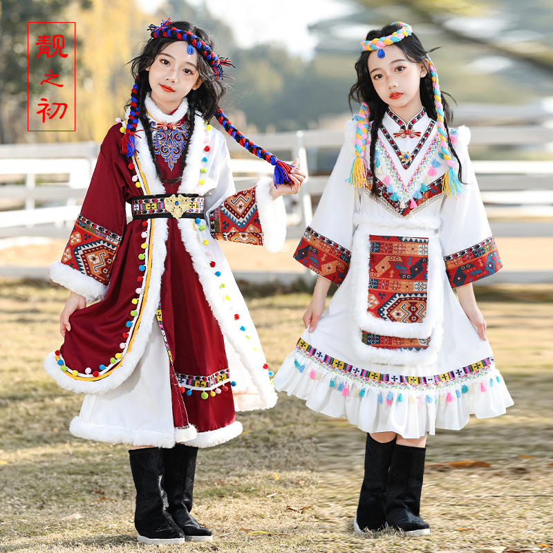 藏族服装儿童女女童少数民族舞蹈演出服藏式藏袍藏装藏服2025新款