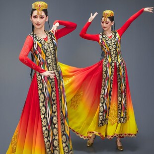 新款新疆舞蹈演出服女马甲维吾族长马夹背心民族服装维吾尔族服饰