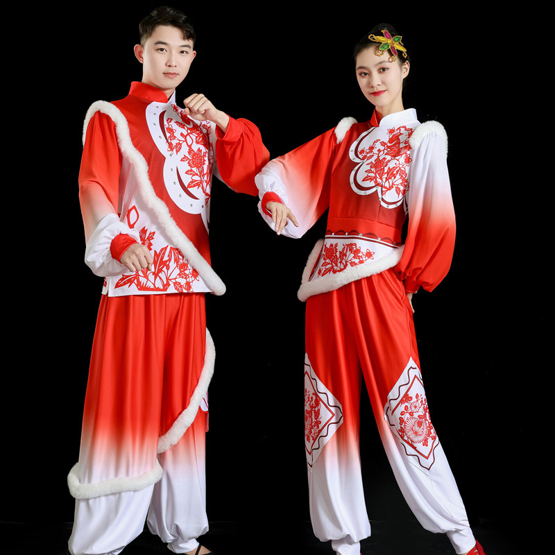 秧歌服男女2024民族风扇子舞广场舞套装红色喜庆舞蹈演出服装打鼓,女装/女士精品,民族服装/舞台装,淘宝优惠券,粉丝福利购,淘宝优惠卷