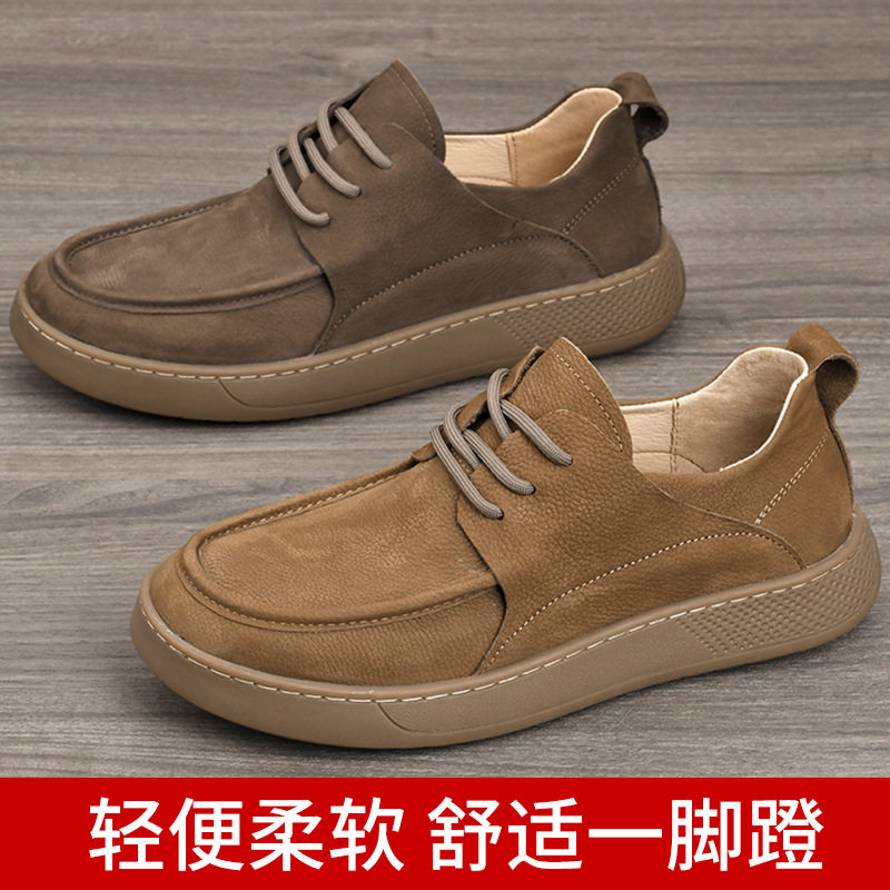 枫之时尚夏天2026厚底增高休闲鞋复古轻便软面软底牛皮男士潮皮鞋