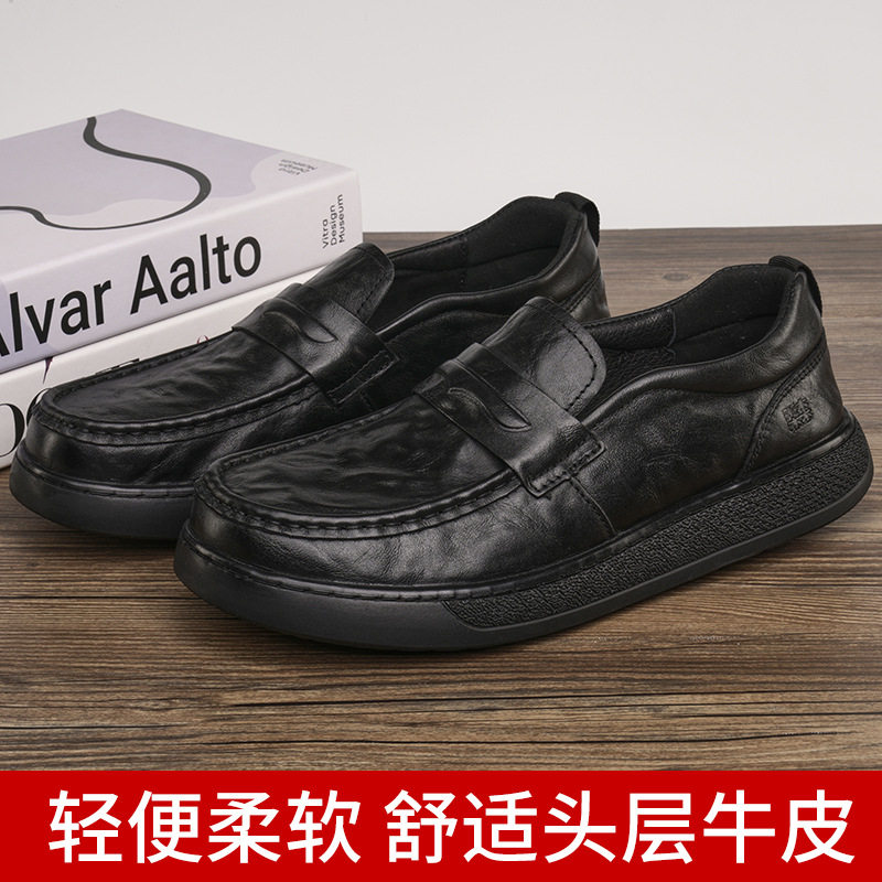 枫之时尚夏天一脚蹬厚底增高休闲鞋轻便不臭脚牛皮男士2026乐福鞋