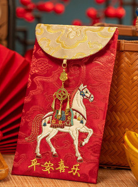 2026马年新年过年压岁钱红包宝宝小孩骏马迎春图案刺绣布艺利是封