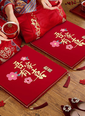 结婚跪垫一对坐福垫新郎新娘拜堂磕头敬茶改口婚礼用的红色喜垫子