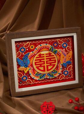 立体纸画相框摆件囍字结婚装饰喜字客厅桌面摆台新婚礼物婚房布置