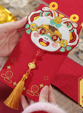 2026马年新年过年压岁钱红包卡通宝宝小孩儿童万元布艺刺绣利是封