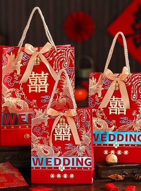 结婚专用喜糖手提袋子2025新款订婚伴手礼喜糖盒婚礼糖果包装空盒