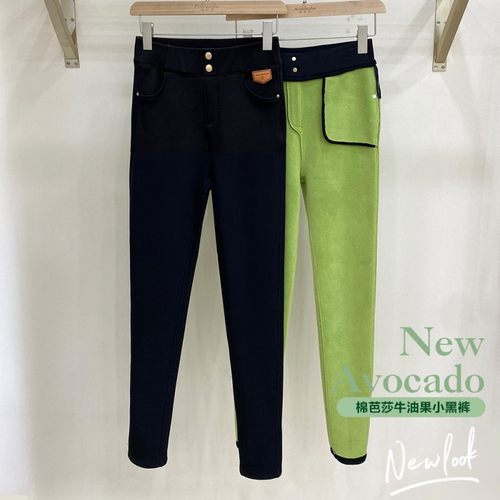 2025棉芭莎牛油果倍润裤9003-6.0加绒加厚小黑裤高腰显瘦打底裤女