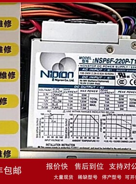 议价NIPRON电源GPSA-1000-24P ENSP3-450P维修议价