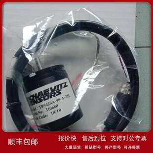 BRU+SATORI\tType 055304 Code:BR0553040H11DK100Z00\t电机议价