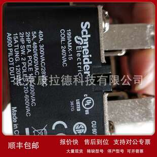 SCHNEIDE-R MD10A-24风阀执行器 nexon  FTB200GF25TCB170L1VS-S