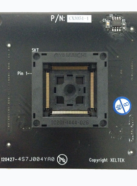 CX3051-1烧录座 适配座 编程座 西尔特SP5000/E 专用适配器 TQFP1