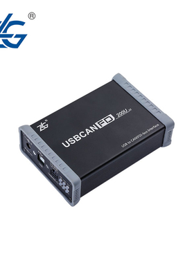 周立功 致远电子 USBCANFD-200U 系列高性能CANFD接口卡集1-2路