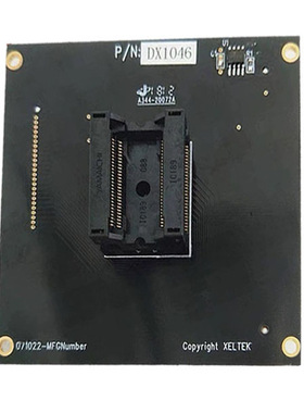 DX1046/CX1046适配座TSOP44 适配座 西尔特编程器SP6100/5000系列