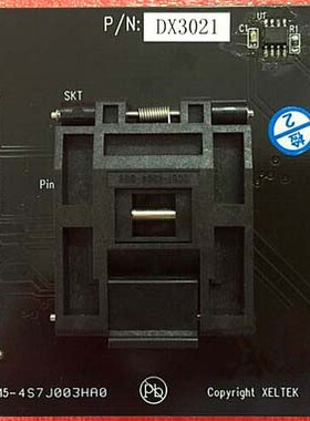 DX3021南京西尔特原装烧录座 适配座 SP6100/6100N  QFP100