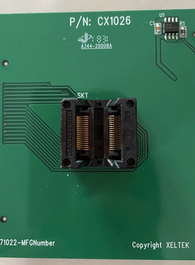 DX1026烧录器测试座编程座SUPERPRO 6100N SSOP28座DX1026