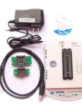 长兴晶工原厂正品TOP3100编程器 现货