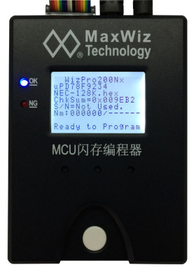 WizPro200NX NEC/瑞萨编程器/烧写器 烧录器 支持在线和离线 正品