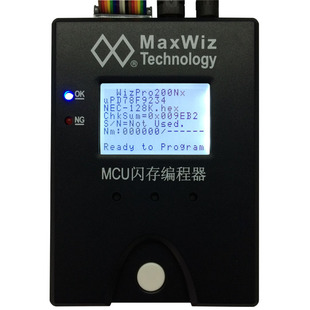WizPro200NX NEC/瑞萨编程器/烧写器 烧录器 支持在线和离线 正品