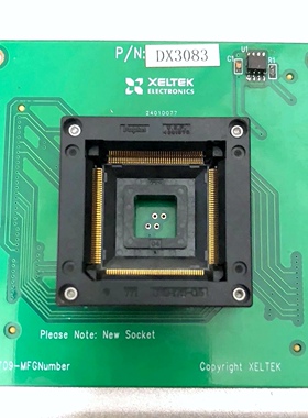 西尔特适配座DX3083 烧录座 编程座 IC座 希尔特SP6100N烧录器专
