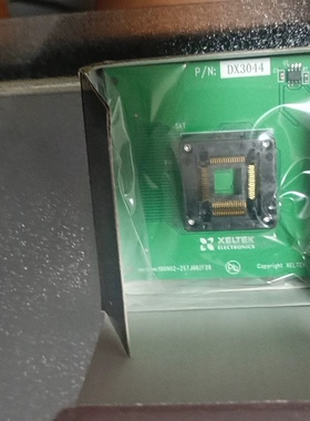 西尔特SP/6100N编程座DX3044适配器烧录刷写IC座 编程座 QFP64