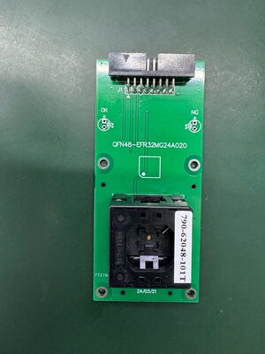 MAXWIZ迈斯威志专用烧录座QFN48-EFR32MG24A410 转换座IC座Qfn6*6