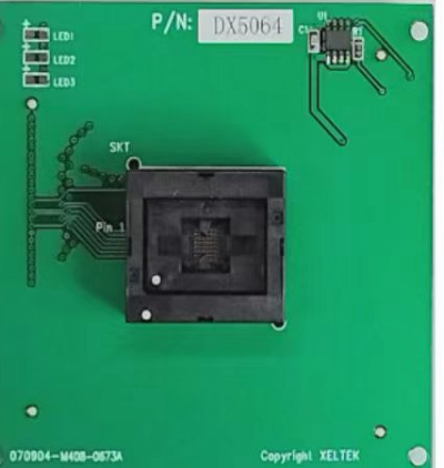 DX5064适配器 烧录座 烧写座西尔特5000 6000专用座 BGA