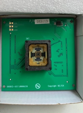 西尔特SP/6100N编程座DX5113适配器烧录刷写IC座 编程座 BGA169