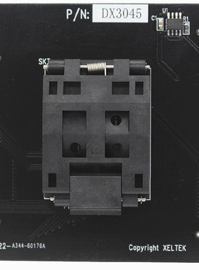 DX3045全新原装西尔特5000/E专用烧录座 QFP48座 适配器 烧写座