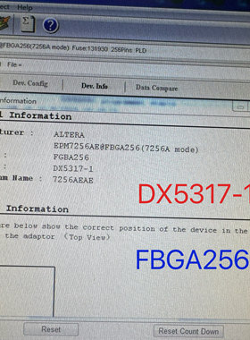 DX5317-1西尔特SP6100N适配器 烧录座 烧写座FBGA256