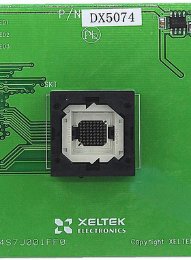 DX5074测试座 适配器 烧录座 西尔特5000 6000专用座 BGA64