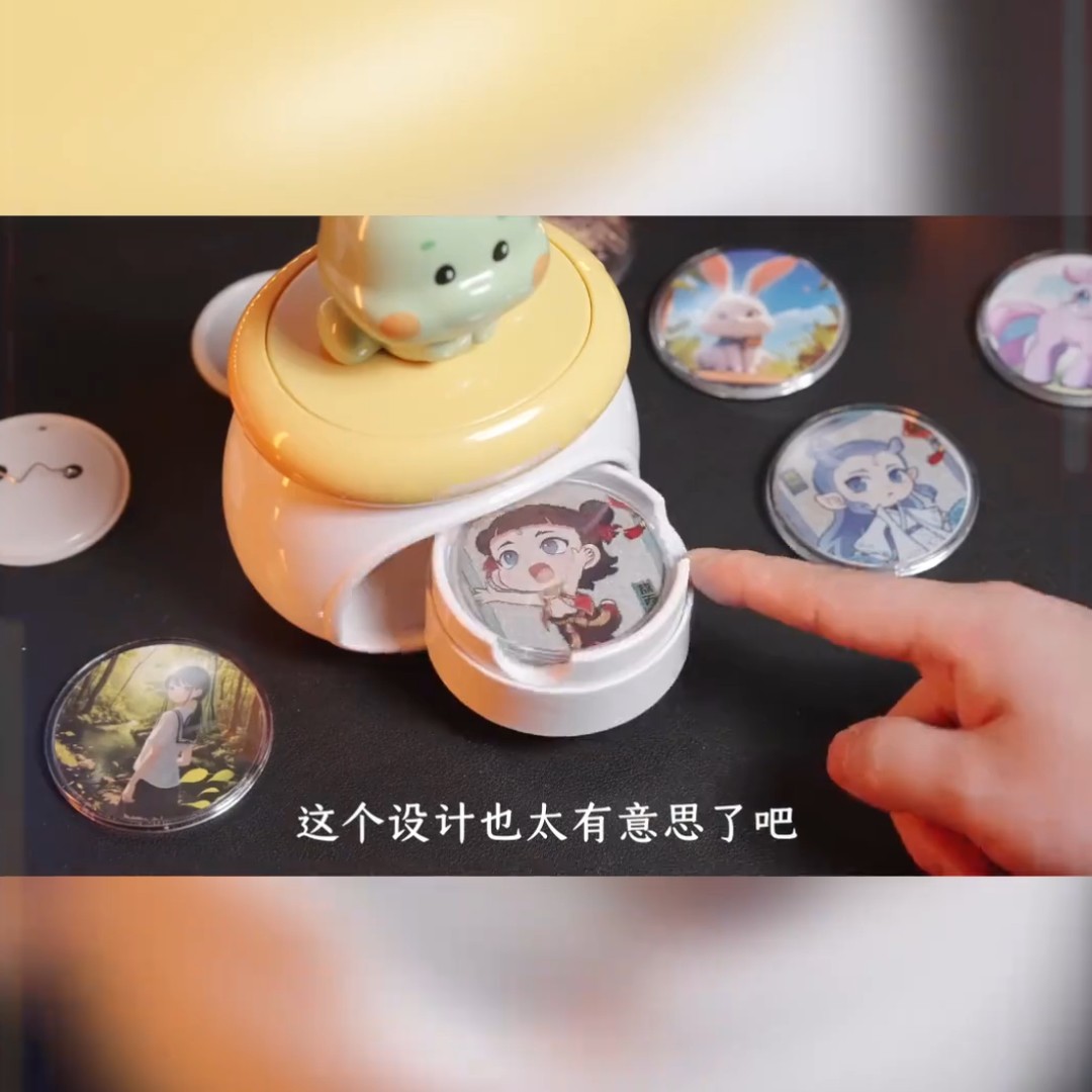 六一儿童节礼物送小朋友吧唧徽章制作机节奏盒子拆卡盲盒玩具爆款