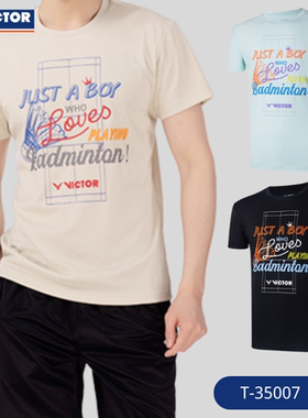 2023夏新品victor胜利羽毛球服T-35007男款女速干运动服跑步T恤