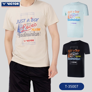 2023夏新品victor胜利羽毛球服T-35007男款女速干运动服跑步T恤