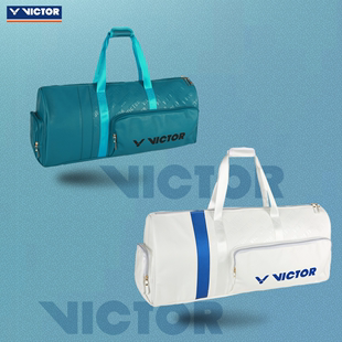 victor胜利羽毛球包男女单肩手提方包便携大容量球包BR5613 23新款