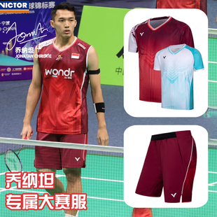 威克多VICTOR胜利羽毛球服T-55060 T-55061男女短袖大赛服乔纳坦