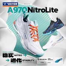 正品威克多VICTOR胜利羽毛球鞋A970NL氮气发泡科技全面型超轻羽鞋