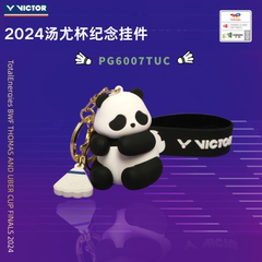 正品威克多VICTOR胜利羽毛球配件钥匙扣挂件包包配饰PG6007TUC