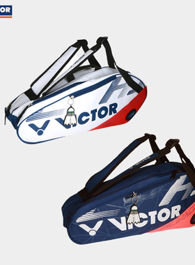 正品威克多VICTOR胜利羽毛球包21FH大容量6只装矩形包专业双肩包