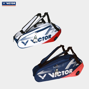 正品威克多VICTOR胜利羽毛球包21FH大容量6只装矩形包专业双肩包