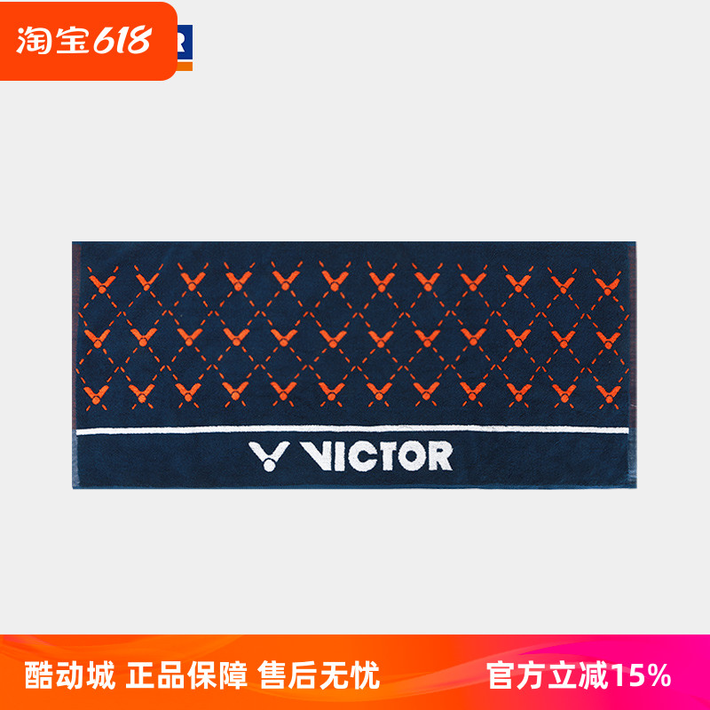 官网正品VICTOR胜利运动毛巾羽毛球网球篮球健身吸汗巾柔软TW2001 运动/瑜伽/健身/球迷用品 运动毛巾 原图主图