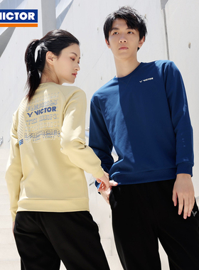 官网正品威克多VICTOR胜利羽毛球服针织圆领卫衣训练系列T-35105