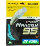 [CH正品YONEX尤尼克斯BG65羽毛球拍线BG80高弹NBG95耐打专业线80P]