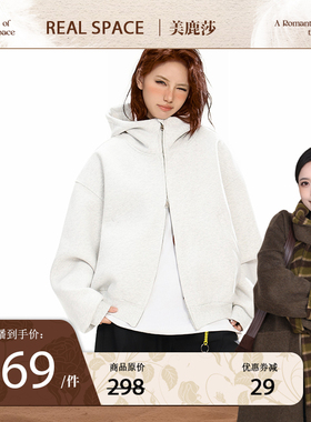 REAL SPACE美式简约基础款纯色卫衣外套春秋男女款洗后570g宽松