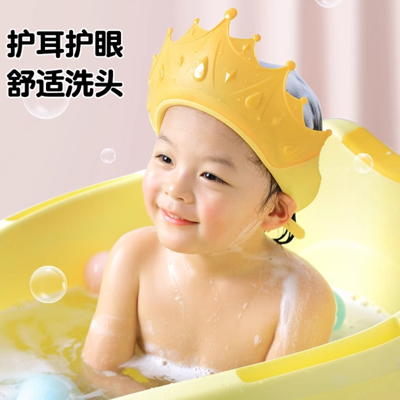 宝宝洗头帽子护耳儿童挡水帽婴儿洗头发帽浴帽小孩洗澡防耳朵进水