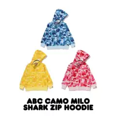 15% off National Trend Japanese Brand Bape Children's Clothing Camouflage Shark Milo Hooded Zipper Sweatshirt Jacket