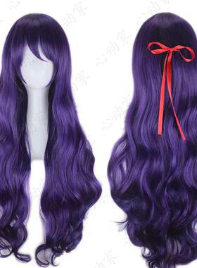 心动家 包邮Vocaloid 刀剑春秋 墨清弦 深紫色收脸长COS假发卷发