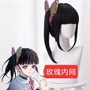 鬼灭之刃 栗花落香奈乎COS假发 自然黑长马尾鬓角蝴蝶头饰