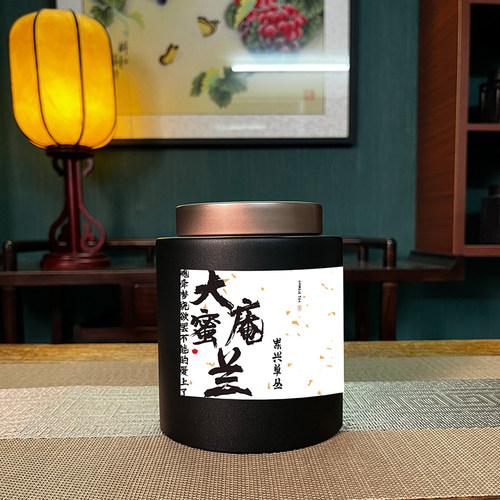 岽兴凤凰单丛茶乌岽大庵蜜兰香