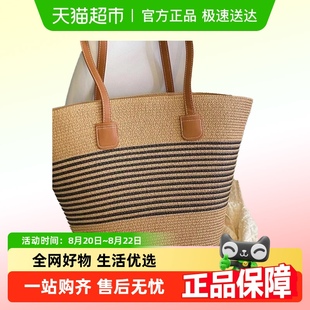 2025编织草编包夏季 沙滩包包女士 新款 通勤大容量条纹单肩百搭时尚