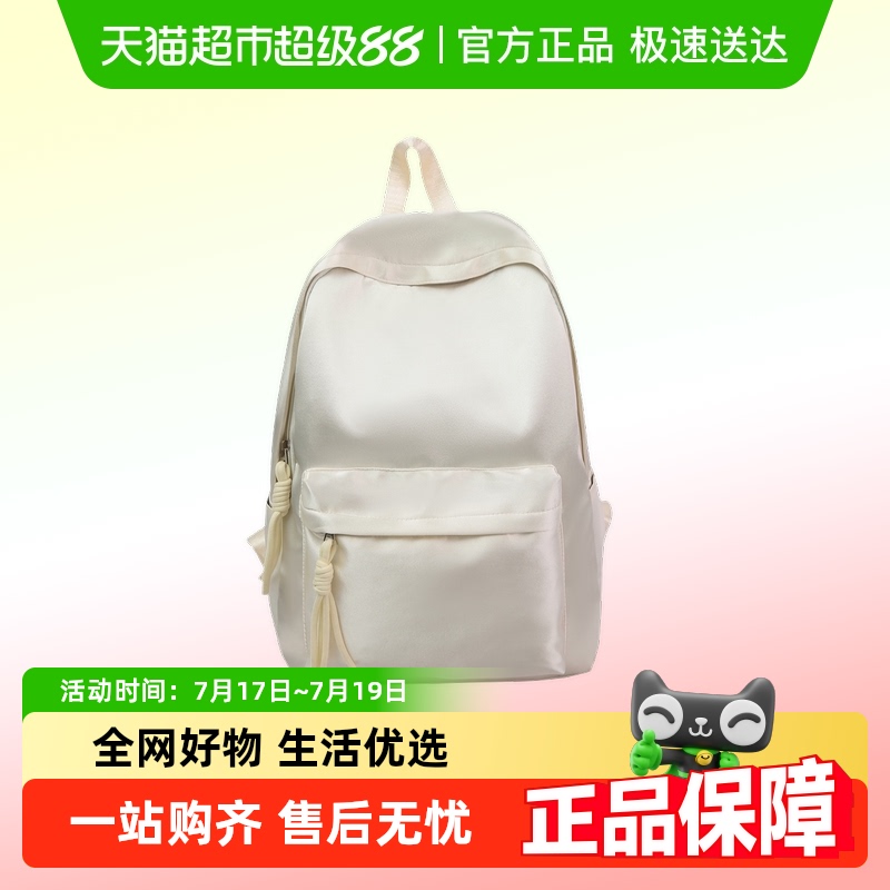 卡帝乐鳄鱼双肩背包肩包
